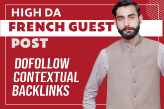 provide french link building with high da dofollow french SEO backlinks