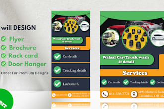 design dl flyer medical flyer broucher rack card or door hanger