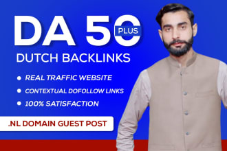 publish dutch guest post with white hat dutch seo backlinks