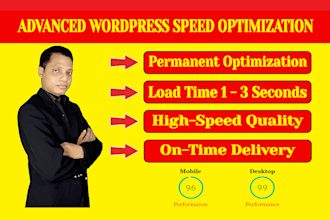 do advanced wordpress speed optimization