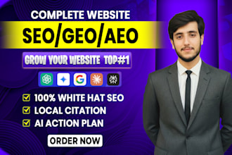 complete GEO, aeo, and llmo rank website on google and ai search