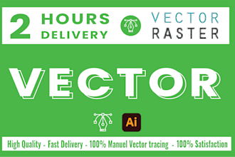 quickly do manual vector tracing for any image by adobe illustrator