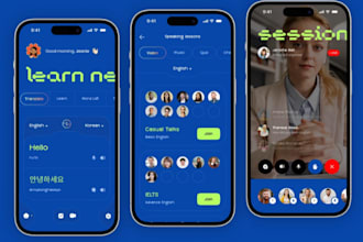 develop educational app, elearning app, learning app, online course app
