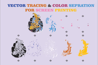 do color sepration for screen printing in 24 hours
