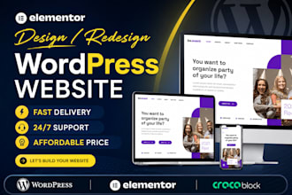 design or redesign wordpress website using elementor pro, astra, avada