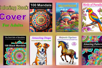 do coloring book cover for adults amazon KDP project