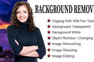 remove background from image