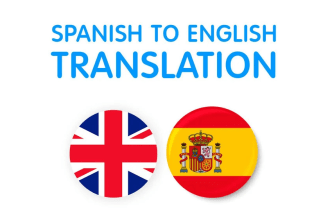 translate between english and spanish