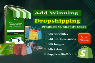 add dropshipping winning products to shopify store