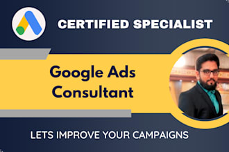 provide 45 min high level google ads marketing consultation