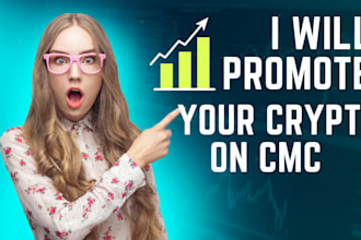 promote your crypto or token on cmc community page