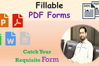 convert existing document to PDF fillable form or create fillable PDF forms