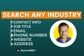 search any industry contact info job title email phone number website address