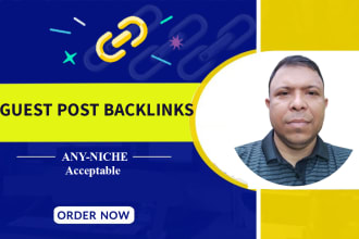 high quality guest post backlinks for improved website ranking