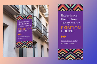design trade show booth, backdrop, kiosks, and roll up banners