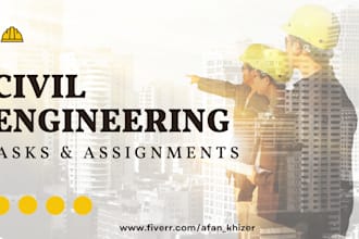 help in engineering assignments and tasks