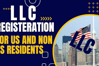 register US llc for US and non US residents