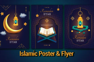 design islamic poster, flyer, brochure, logo and calligraphy