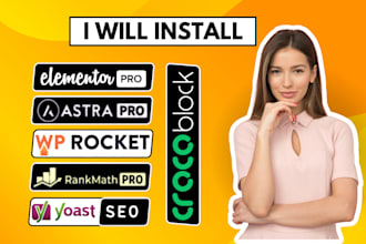 install elementor pro, wp rocket, astra pro, yoast, rank math pro and crocoblock