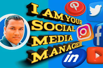 be your social media manager