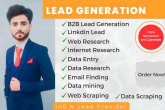 do perfectly targeted b2b lead generation, lead prospecting and list building