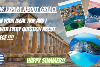 plan your personalized and ideal trip in greece