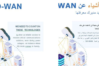 translate english to arabic or arabic to english