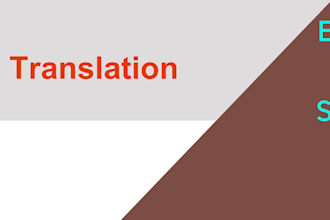 do translation works for professionals