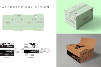 do cardboard box packaging design