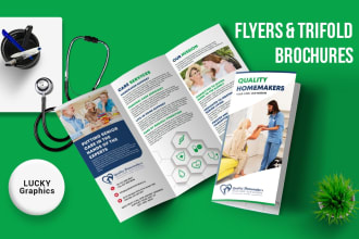 design professional healthcare home care medical business flyer or brochure