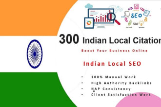 do 300 top indian business directories for your business to rank on serp