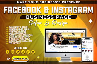 create and setup facebook, instagram business page