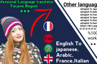 translated english to arabic,latin,japanese, france, italian