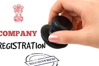 incorporate company in india and do all the compliance