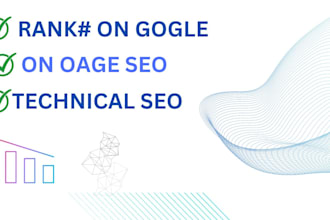 complete on page  and technical seo
