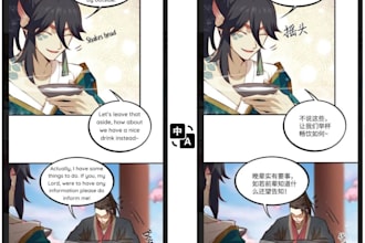 translate your chinese manhuas to english and vice versa, nsfw is a ok