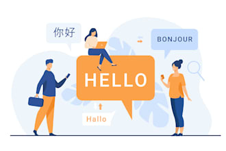 translate your documents from english to french