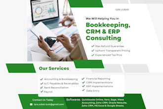 do bookkeeping in quickbooks online and erp consulting in oracle netsuite