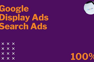 setup and manage your google display ads campaign