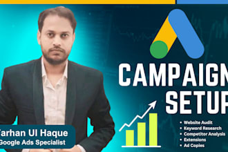 do google ads campaign setup
