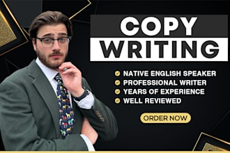 copywrite for your website or product