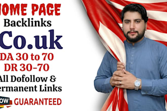 make co uk ca us de nl com homepage seo backlinks