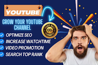 seo and youtube channel monetization
