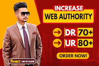 increase domain rating dr ahrefs and ahrefs ur rating