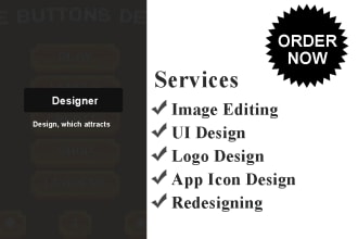 edit your game UI and graphics