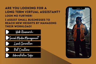 be your all in one virtual assistant