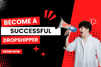 build an automated shopify website or shopify store