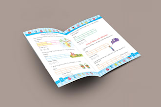 inner pages design books