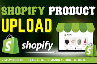 add products to shopify, wix, shopify product upload  product listing upload
