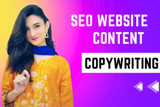 be your SEO website content copywriter for website and sales copy